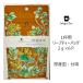 Tokyo Tea Trading Mug&amp;Pot Iron Buddha tea 656