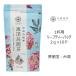 Tokyo Tea Trading. последовательность choice tea ... дракон чай 671