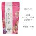 Tokyo Tea Trading. последовательность choice tea восток person прекрасный человек чай 679