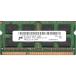 Micron 4GB*1 PC3L-10600S(DDR3-1333) SO-DIMM Ρȥѥѥ귿֡MT16KTF51264HZ-1G4M1