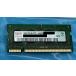  производитель безотносительно 1GB*1 листов PC2-6400(DDR2-800)