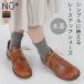 5/19 till 1,000 jpy OFF coupon spring. new color beige race up shoes manishu shoes leather original leather leather lady's NU+ 121N2006