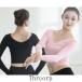  ballet adult knitted sV neck long sleeve sweater lesson put on dance costume less ground put on practice for rhythmic sports gymnastics stage ballet supplies 