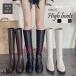  knee high boots lady's long height square Turow heel imitation leather leather style spring autumn winter beautiful legs adult 