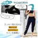 �G�A�[�W���K�[�p���c ���f�B�[�X �W���K�[�p���c �g���[�j���O�p���c �X�|�[�c�E�F�A �p���c �W�� �E�F�A�p���c �t�B�b�g�l�X�E�F�A �X�|�[�c�E�F�A �֘A�摜3