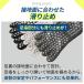 5�{�w����~�߃\�b�N�X�~�h���� 3���Z�b�g ����O���b�v����~�߃����j���O�\�b�N�X 5�{�w�����j���O�\�b�N�X 5�{�w�\�b�N�X �����Y �ʋC�����Q �X�|�[�c �֘A�摜5