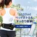 �����j���O�o�b�O �����j���O�o�b�N �W���M���O �E�G�X�g�o�b�O �����j���O�|�[�` �W���M���O�o�b�O �����j���O�E�G�X�g�|�[�` �{�g���|�[�` �{�f�B�o�b�O �֘A�摜5