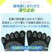 5�{�w����~�߃\�b�N�X3���Z�b�g ��������������O���b�v ����~�߃����j���O�\�b�N�X 5�{�w�����j���O�\�b�N�X 5�{�w�\�b�N�X�����Y �ʋC�� �@���f�B�[�X �֘A�摜5