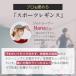 �X�|�[�c���M���X �X�|�[�c�X�p�b�c ���f�B�[�X ���K���M���X ���K�^�C�c 1���ł��p���c�Əd�˂Ă������� �����j���O���M���X �����j���O�X�p�b�c �֘A�摜1