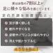 �Z���s�[�\�b�N�X 3���Z�b�g �X���[�s���O�\�b�N�X ���[���\�b�N�X ���w�S�J���w�܂��������t���b�V���I�I �ނ��݂⌌�s���i�E�O������\�h�ɂ� 5�{�w�\�b�N�X �֘A�摜4