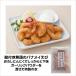  shrimp garlic shrimp .. attaching garlic shrimp 500g... attaching frozen food maru is nichiro