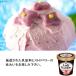  мороженое клубника лёд retibo-ten470ml Lotte сосна to