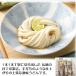  udon рефрижератор лапша магазин Takumi кухонный нож порез ... udon местного производства пшеница использование 250g×5 шт бамбуковая пароварка .. эластичность kosi. сильный стол Mark 