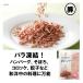 冷凍食品 ファディ 国産 豚ミンチ 300g 豚 ミンチ 使いたい時にさっと使える バラ凍結のひき肉 パラパラミンチ 国内産