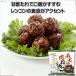  мясо данго рефрижератор соус имеется мягкий хруст мясо ...400g замороженные продукты sgi Moto 
