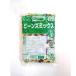  beans Mix рефрижератор Ajinomoto beans Mix 500g для бизнеса замороженные продукты .... красный ..... белый .....