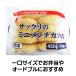  men chikatsu рефрижератор sakli. Mini men chikatsu450g 10 штук входит один . размер .. данный замороженные продукты nichi Ray 