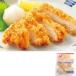  Tang .. freezing . chicken. soy fragrance ..90 900g 10 sheets Kyushu taste chicken from . frozen food nichi Ray 