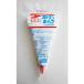  whip whip крем рефрижератор Frozen whip 500ml крем кекс топпинг для бизнеса для бытового использования 