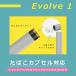 �։��O�b�Y �d�q�^�o�R �x�C�v �{�� �X�^�[�^�[�L�b�g �^�[�� �j�R�`��0 �t�@���^�X�e�B�b�N �V�[�V�� �g���̂� �����C �o�R�̑���S7��� �֘A�摜2