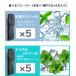 �d�q�^�o�R �x�C�v F2507 VAPE �I�ׂ�6��t���[�o�[�g �{�́{��p�J�[�g���b�W5�{�t �����N���E�t�R��΍�� �֘A�摜3