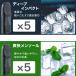 �d�q�^�o�R �x�C�v F2507 VAPE �I�ׂ�6��t���[�o�[�g �{�́{��p�J�[�g���b�W5�{�t �����N���E�t�R��΍�� �֘A�摜4