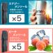 �d�q�^�o�R �x�C�v F2507 VAPE �I�ׂ�6��t���[�o�[�g �{�́{��p�J�[�g���b�W5�{�t �����N���E�t�R��΍�� �֘A�摜5