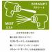 ���d�r�� �d���X�v���[ �K�[�f�j���O������ �d�������� �A������ �y�� 2WAY�m�Y�� �蓮�����X�g���X���� �~�X�g�������� HDL-1157 �֘A�摜5