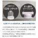 �V�[�����O�t�@�����C�g LED �l���Z���T�[ E26 ���|���V�[�����O �H���s�v 1200lm ���� ���F ����3�i�K �����R���t �E�ߏ� �g�C�� ���� ���ʏ� HLCF-S190 �֘A�摜3