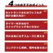 �z�b�g�T���h���[�J�[ ���b�t�����[�J�[ �z�b�g�v���[�g  ���������� �z�b�g�T���h ���b�t�� �s���A�g�[�� �^�C�}�[�t�� �v���[�g�t�� �֘A�摜1