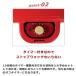 �z�b�g�T���h���[�J�[ ���b�t�����[�J�[ �z�b�g�v���[�g  ���������� �z�b�g�T���h ���b�t�� �s���A�g�[�� �^�C�}�[�t�� �v���[�g�t�� �֘A�摜3