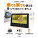 �|�[�^�u���e���r 9�C���` �t���Z�O �����Z�O 3�d�� HDMI���� USB�^��Ή� �ԍڃo�b�O�E�V�K�[�[�d��t�� �T�u���j�^�[ OT-PCT90AK �֘A�摜1