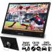  портативный телевизор 22V type full hi-vision видеозапись c функцией DVD установка HDMI установка 3 источник питания соответствует вспомогательный монитор OT-TVD22TE