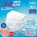 �⊴�}�X�N  �⊴�s�D�z�}�X�N �}�X�N 100�� ���@�\99%�J�b�g �ڐG �⊴ �s�D�z�}�X�N BOX�� �s�D�z �Ђ���}�X�N �ėp ���ʃT�C�Y ������� �ėp�}�X�N