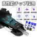 �V�K�[�\�P�b�g USB �J�[�`���[�W���[ 2�|�[�g �}�� �[�d �ԍ� iphone Android �^�C�vc �A�C�R�X �Ȃ� �ԍڏ[�d�� �V�K�[�\�P�b�g�[�d�� �� �[�d�� �d���v�t�� �֘A�摜3