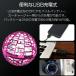 �t���C���O �{�[�� �u�[������ �X�s�i�[ �W���C�� �h���[�� UFO �������� ���� ��s �{�[�� LED���C�g USB�[�d �q�ǂ� ���� ���O �V�� �֘A�摜4