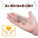 �m�b�̗� �S3��R���v���[�g�Z�b�g 8�_���� �S3�� �p�Y�� �����̂� �m�b�ߋ� ���� �������� �~�X�e���[�����O ��V�� �׋� ���� �ߋ� �m�� �]�g�� ����� ���̃p �֘A�摜4