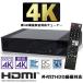  телевизор тюнер 4K тюнер BS/CS тюнер новый 4K спутниковое вещание соответствует 4K соответствует для телевизора цифровое радиовещание BS 110 раз CS установленный снаружи HDD видеозапись соответствует TSTU-2500
