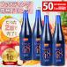4 шт. комплект! пост энзим напиток обод ito48plus 700ml прекрасный тест ... еда официальный магазин пост .2 день . завершение темно синий b коричневый пост напиток 