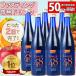 6 шт. комплект! пост энзим напиток обод ito48plus 700ml прекрасный тест ... еда официальный магазин пост .2 день . завершение темно синий b коричневый пост напиток 