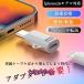 iphone16 соответствует конверсионный адаптор type-c lightning iphone15 соответствует данные пересылка внезапный скорость зарядка модель c конверсионный адаптор подсветка модель c iphone