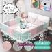  подушка bed защита регулировка легко подушка bed защита bed вращение . предотвращение детская кроватка защита baby защита bed забор вид память вид keep 