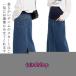  Denim мама body type покрытие длинная юбка maxi материнство одежда низ разрез весна mi утечка длина женский осень производство передний материнство лето ..ka