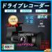 ɥ饤֥쥳   270 ѥ HD1080 쥳 롼Ͽ WiFi ִƻ Ż뵡ǽ Ͽ ֺ 32ǥդ