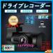 ɥ饤֥쥳   270 ѥ HD1080 쥳 롼Ͽ WiFi ִƻ Ż뵡ǽ Ͽ ֺ 32ǥդ
