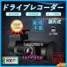 ɥ饤֥쥳   270 ѥ HD1080 쥳 롼Ͽ WiFi ִƻ Ż뵡ǽ Ͽ ֺ 32ǥդ