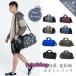  барабанная сумка камуфляж сумка "Boston bag" модный мужской женский спорт дорожная сумка большая вместимость плечо наклонный ..2ways ручная сумка уличный 
