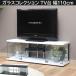  стекло коллекция TV панель ширина 110cm ТВ-тумба дисплей усиленный стекло литейщик задняя сторона зеркало низкий шкафчик living телевизор подставка место хранения бесплатная доставка 