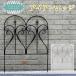  железный забор земля ... только перегородка . глаз .... линия цветок . цветок садоводство сад терраса двор структура ... бесплатная доставка 