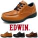 EDWIN обувь мужской повседневная обувь бизнес спортивные туфли прогулочные туфли moktu шнур обувь джентльмен обувь чёрный чай Edwin edm458